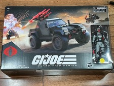 gi joeの海外商品を日本語・日本円で購入 | セカイモン