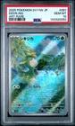 2025 POKEMON JAPANESE SV11W-WHITE FLARE ART RARE #091 DEERLING PSA 10