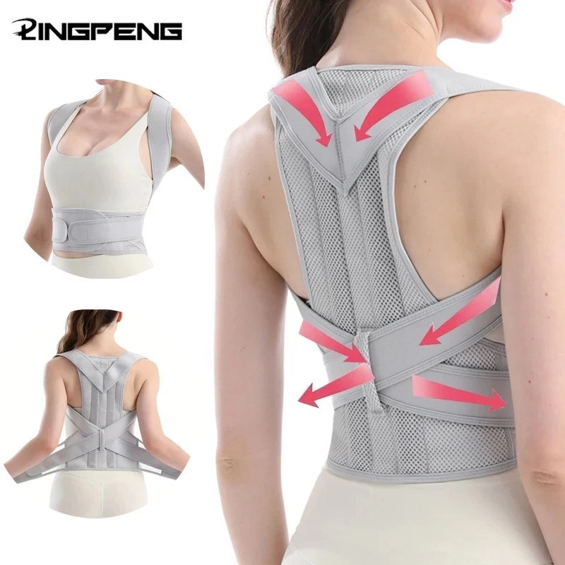 Adjustable Posture Corrector Low Back Support Shoulder Brace Belt for Men Women - Image 4 of 4