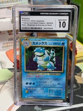 Blastoise 003/032 Pokemon TCG Classic: Blastoise for sale | eBay