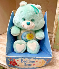 Vintage 1983 Kenner Bedtime Bear Care Bears P...