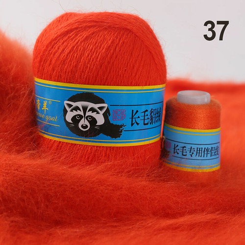 US 70g Soft Mink Velvet Wool Yarn DIY Hand Knitting Cashmere Wool Crochet Thread - Picture 46 of 48