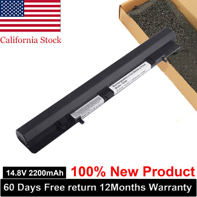 S500 Battery for Lenovo L12L4A01 L12L4K51 L12M4A01 L12M4E51 L12M4K51 2200mAh