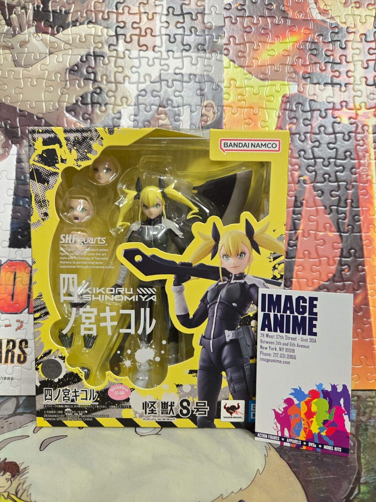 BANDAI SPIRITS BAS66623 TAMASHII NATIONS S.H. Figuarts Kaiju No. 8 Shinomiya