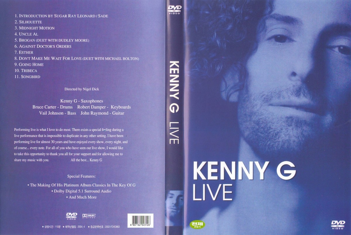 邦楽 KENNY-G OUT LAW CD Yahoo!オークション - KENNY-G 【OUTLAW feat. BADSAIKUSH