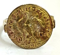 ANCIENT VINTAGE Bronze Lovely Ring Decorated With Bronze Coin