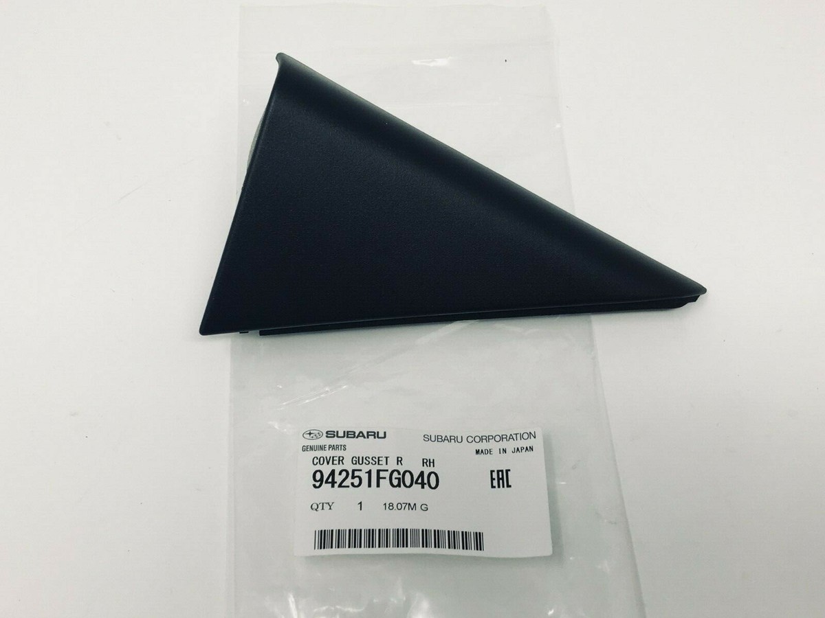 2008-2014 Subaru Impreza Rear Right Interior Door Corner Cover