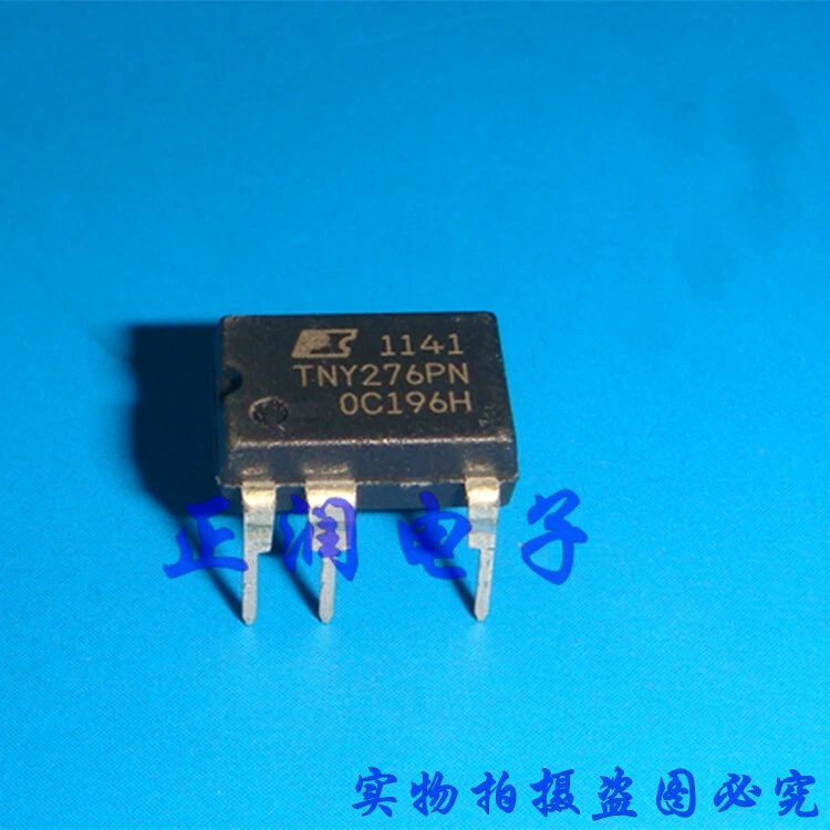 10pcs TNY276PN TNY276 Integrated Circuit DIP 7