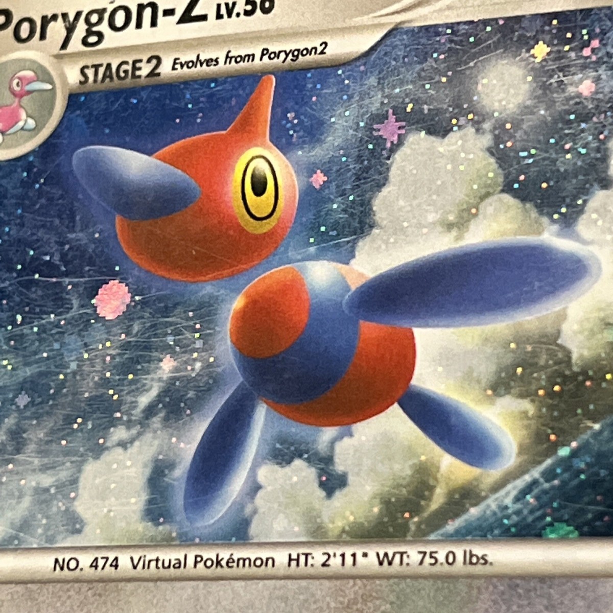  Pokemon PORYGON-Z DP35 (Holo Rare) Diamond and Pearl Promos