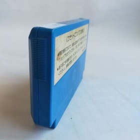 Star Force Hudson pre-owned Nintendo Famicom NES Tested