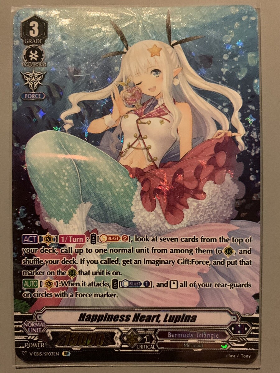 ☆SB SP happines☆ CARDFIGHT VANGUARD HAPPINESS HEART LUPINA (BERMUDA TRIANGLE) V