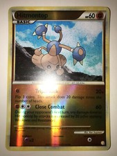 Hitmontop 5/123 HeartGold SoulSilver (HS) Reverse Holo Rare 2010 VLP on eBay