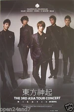 TOHOSHINKI "MIROTIC-3RD ASIA TOUR CONCERT" ASIAN PROMO POSTER- Dong Bang Shi Gi