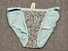 Rare Vintage Victorias Secret Cotton Lingerie Paisley String Bikini Panty M New