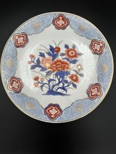 Late 19th-Early 20th c. Qing Dynasty Floral Porcelain Plate Blue and Red Gilt