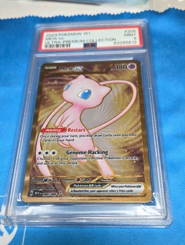 Mew EX Metal Card Scarlet & Violet 151 Ultra-Premium Collection 205/165 PSA9 - Bild 2 von 7