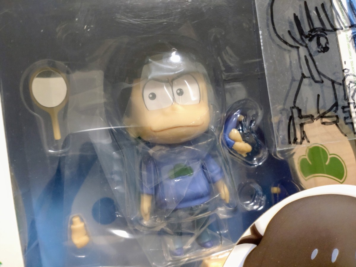 Osomatsu-san Matsuno Karamatsu Nendoroid 624 Good Smile Company