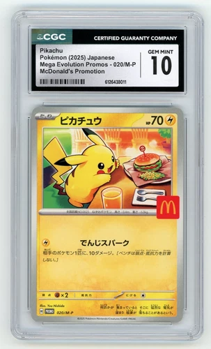 Pikachu McDonald's Promo CGC 10 GEM MINT Pokemon (2025) Japanese #020/M-P