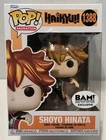 Funko Pop! Vinyl: Haikyu!! - Shoyo Hinata - Books A Million (Exclusive) #1388