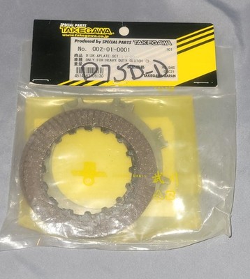 TAKEGAWA DISC AND CLUTCH KIT FOR HEAVY DUTY CLUTCH 002-01-0001 FITS HONDA