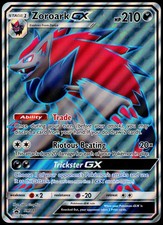 Jumbo Cards #SM84 Zoroark GX on eBay