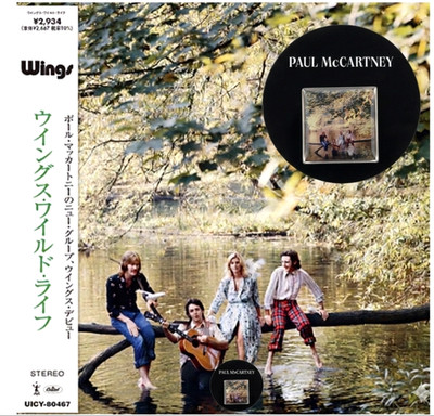 Wild Life - Paul McCartney & Wings Japan SHM-CD UICY-80467 Ltd + Album Pin