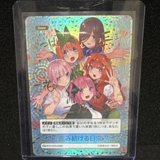 Quintessential Quintuplets Card Game Vol 5. Continuing Everyday Life Even SP.