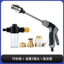 Aquoxis Cordless Cleaning Device Converts Garden Hose to Pressure Washer