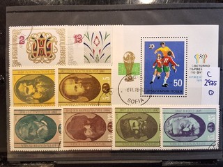 BULGARIEN BRIEFMARKEN GESTEMPELT LOT C 2975