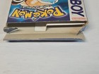 Picture 20 of 23