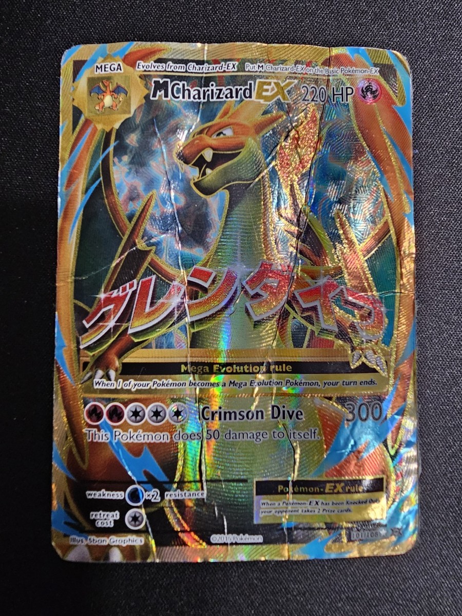 DAMAGED M Charizard EX 101/108 Full Art XY Evolutions Mega