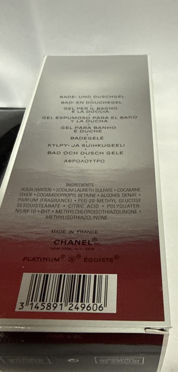 Chanel Platinum Égoïste Pour Homme Bath Shower Gel 5.0 fl oz New