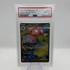 Mega Venusaur ex PSA 10 Mega Brave 076/063 Japanese Pokémon Card Gem Mint