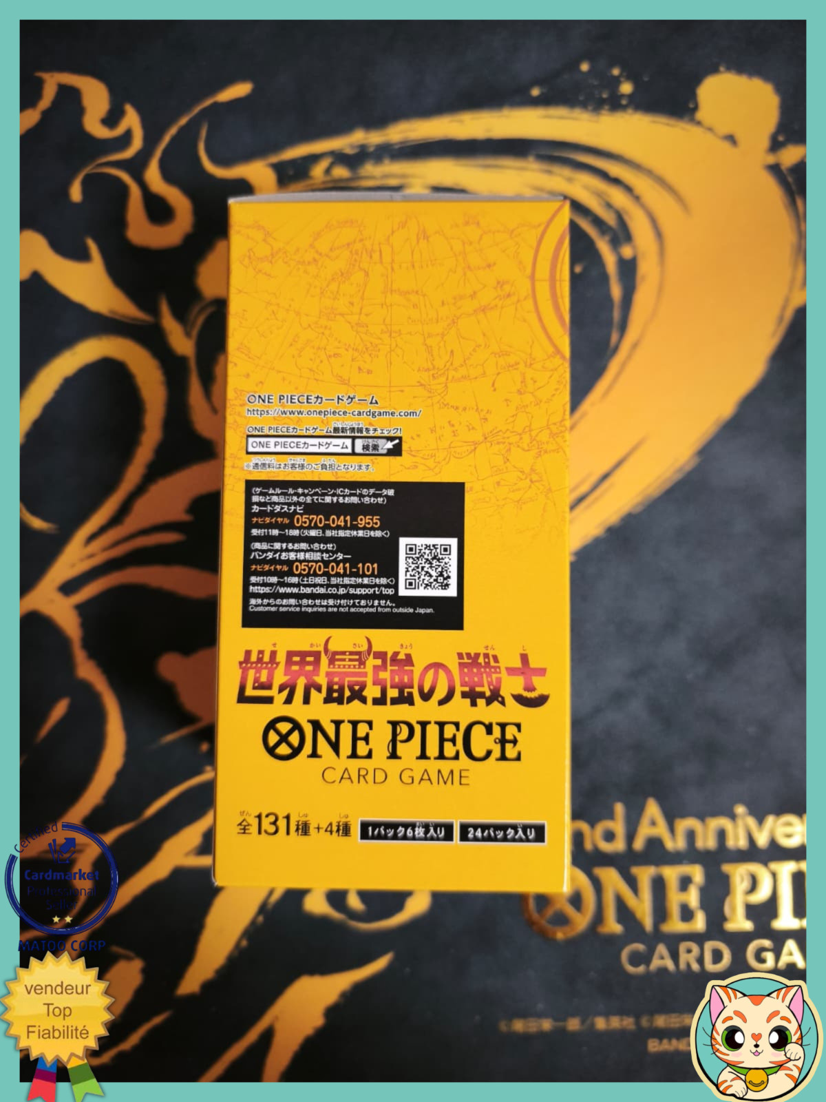 Booster Box OP17 One piece Japanese JP New Sealed 2026 World Strongest Warrior 4