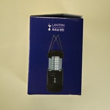 Tottenham Hotspur x Bullsone LED Lantern [Korea Edition, Power : 3 AA Bateries]