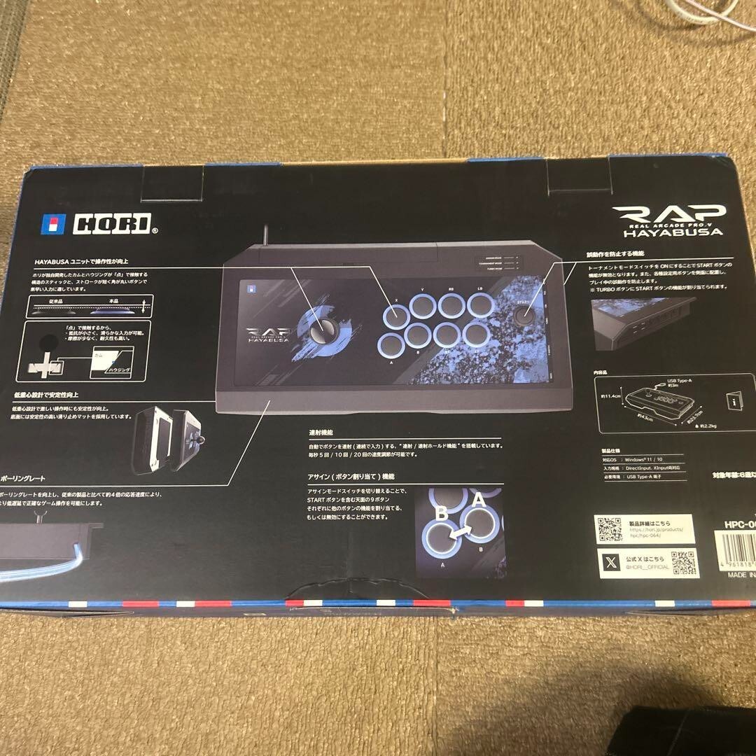 HORI Real Arcade Pro.V HAYABUSA for Windows PC HPC-064