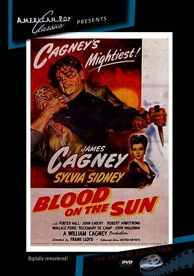 Blood on the Sun (DVD) Sylvia Sidney James Cagney John Emery Porter Hall