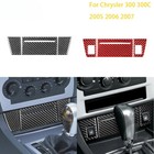 For Chrysler 300 300C 2005-2007 Accessories Carbon Fiber Car Interior Decoration