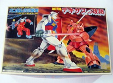 BANDAI 0011723 KIT 1/250 Gundam Diorama Episode 37 " The Duel in Texas "
