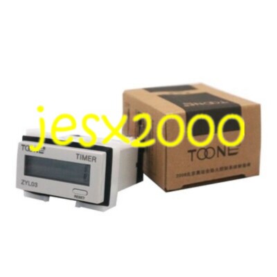 1PC new Subminiature electronic digital timepiece DHC3L ZYL03-6 AC 60 ~ 260V  #F