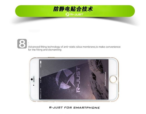 ANTI-SCRATCH 2.5D PREMIUM TEMPERED GLASS SCREEN PROTECTOR FOR IPHONE 6 4.7 - Picture 8 of 10