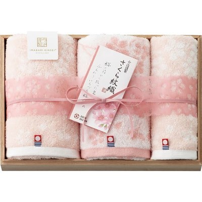Imabari Towel Saki-dyed Cherry Blossom Face Towel & Wash Towel Pink Brand New
