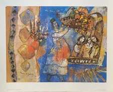 Theo Tobiasse ROMEO & JULIETTE I Lithograph Art Published in 1980