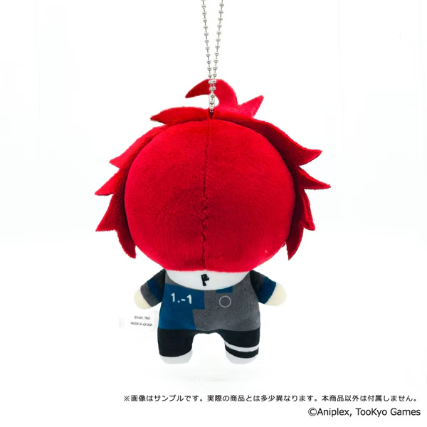 The Hundred Line Takumi Sumino Chibi Plush Plush Mascot Keychain