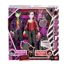 MONSTER HIGH SKULLECTOR KIERAN VALENTINE AND SPELLDON CAULDRONELLO DOLL SET NIB