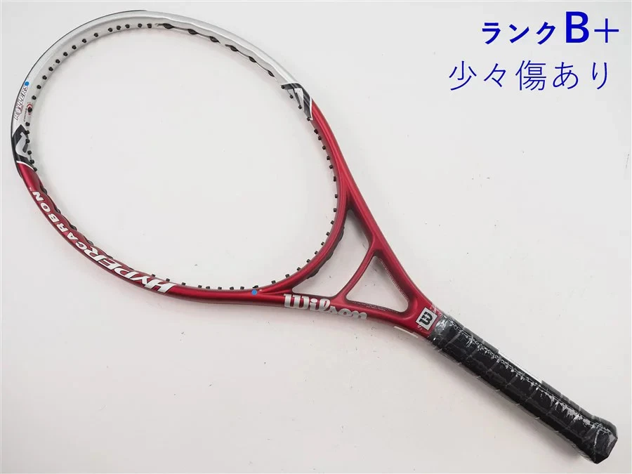 Wilson Hyper Hammer Rollers for sale - eBay