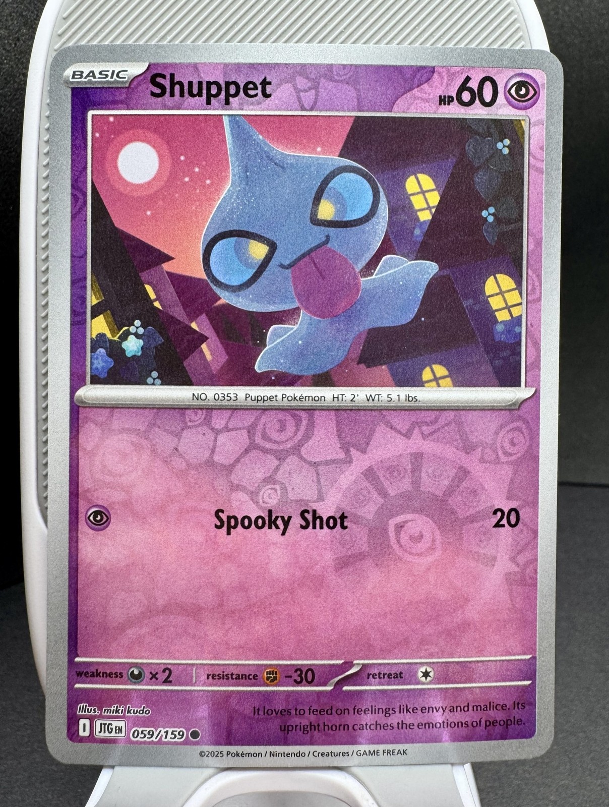 SV09: Journey Together #059/159 Shuppet Reverse Holo Pokemon