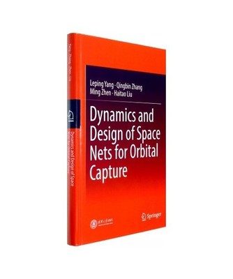Dynamics and Design of Space Nets for Orbital Capture, Zhang, Qingbin
