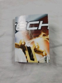 Lego Technic RoboRiders 8511 - Frost 100% Complete w/ Manual Canister & Poster