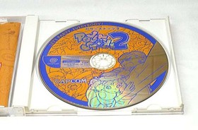 CAPCOM Power Stone 2 Dreamcast game